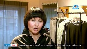 Лампасы в рубрике «Снова в моде»