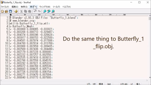 Java 3D: How to Make a Flapping Butterfly (with Source Code)