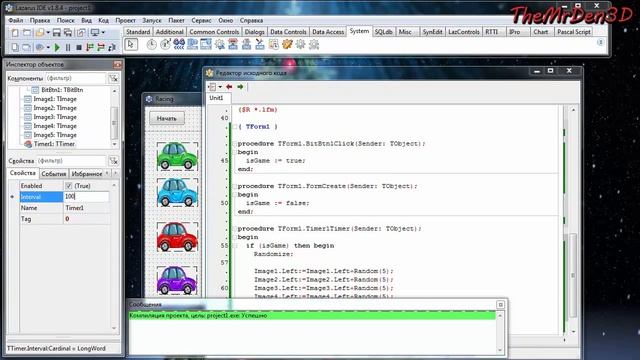 [Примеры. Lazarus] MiniGames. Racing смотреть онлайн