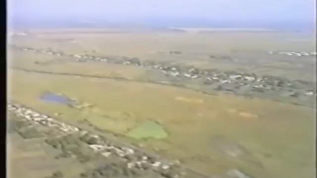 Орловка
