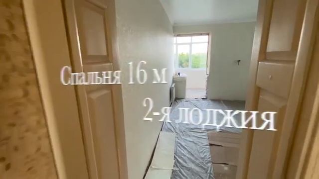 Элитная трехкомнатная квартира Ставрополь смотреть онлайн