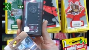 Выбираем ароматизаторы для автомобиля