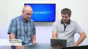 Экспертиза финала Кубка Америки с Александром Бубновым