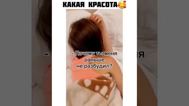 красота страшная сила