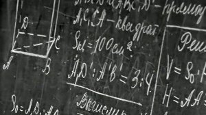 1968 год. Тюмень. Выпускной экзамен в школе