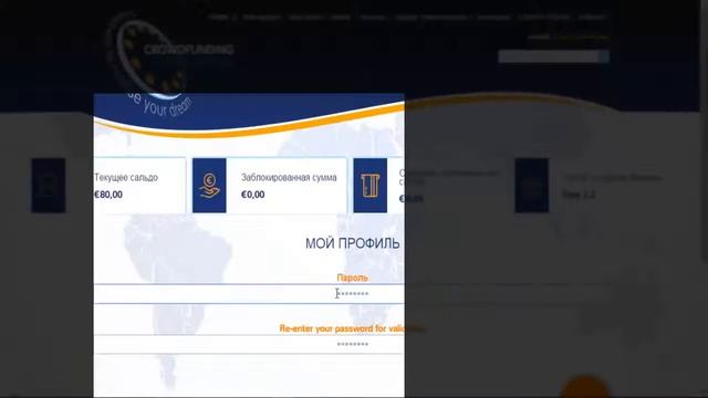 Реализация мечты или как добавить свой проект на сайт