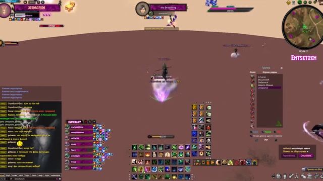 открываю свои авиалинии до канавы | MilitaryWorld смотреть онлайн