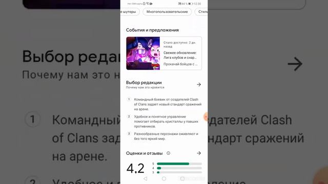 ТОП 5 САМЫХ ИНТЕРНЕТ-ИГРЫ КОТОРЫЕ НАДО ПОИГРАТЬ ВСЕМ