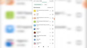 Как найти мои приложения в Плей маркете? Как посмотреть свои приложения в Play маркете?