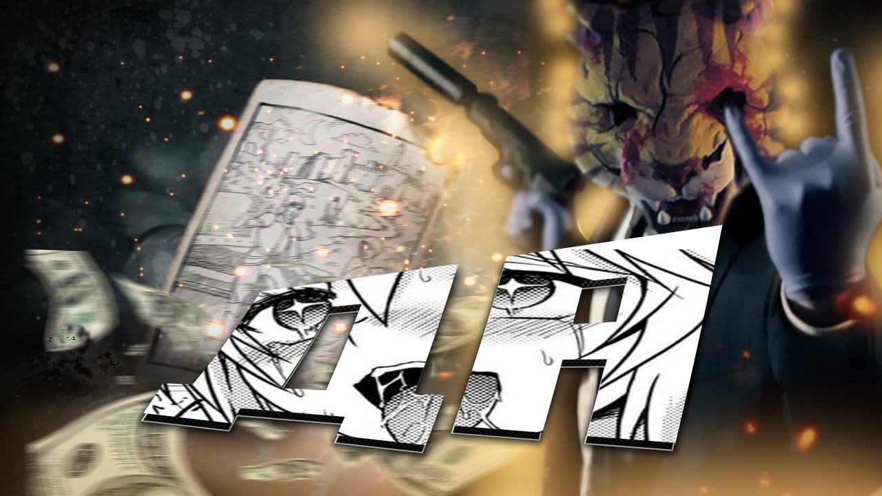 БЕШЕННЫЙ ТРЕНЕР С ЛОПАТОЙ | НАРЕЗКА СО СТРИМОВ №1 смотреть онлайн