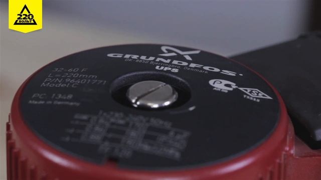 Насос циркуляционный GRUNDFOS UPS 32 60 F смотреть онлайн