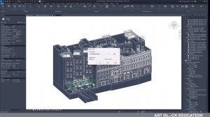 Как скачать Revit 2024 Официальная версия | скачать Ревит 2024