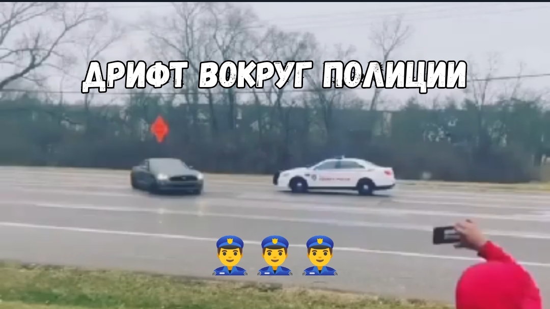 Видео вокруг машины