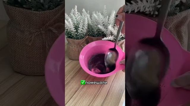 Маска от чёрных точек #черныеточки #бьютиблог