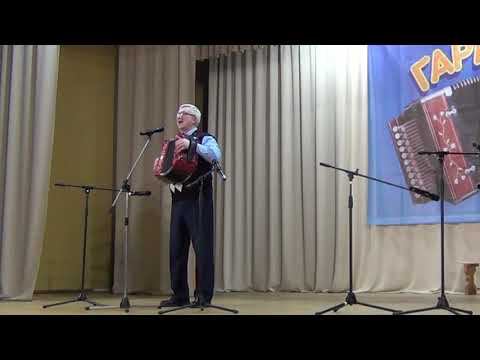 Гармонист Хватов С. с песней "Учил отец, учила мать" смотреть онлайн