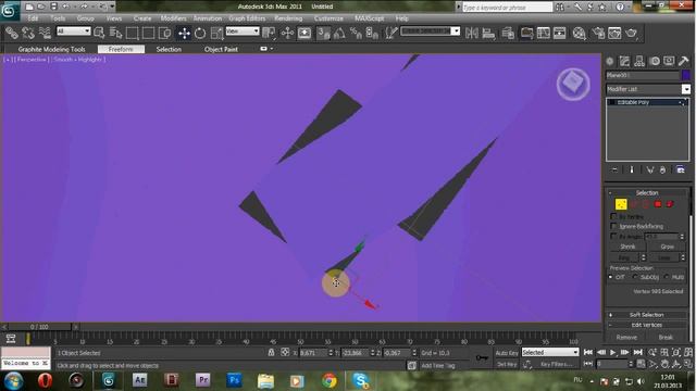 Создание локаций для S.T.A.L.K.E.R. Зов Припяти часть 1 из 4 смотреть онлайн
