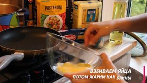 Корейское блюдо Кукси. Адаптированный рецепт под наши продукты!