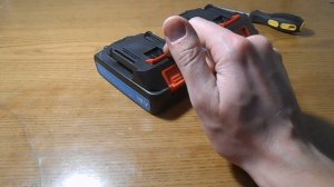 Шуруповёрт из Доброцена, часть 2, глянем во внутрь?