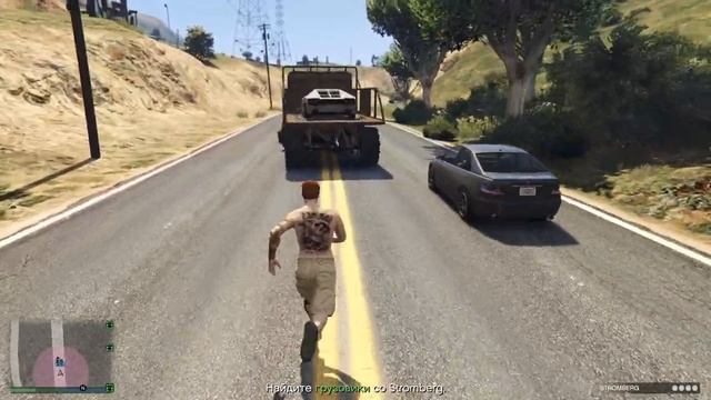 Grand Theft Auto V #7