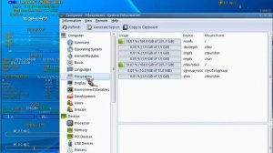 HardInfo или подробная информация о системе и компьютере