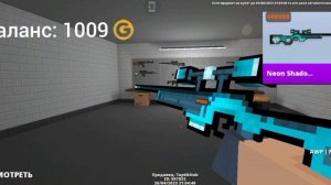 Собрал лучшие инвентари за 1000, 5000 и 10000 голды! | Блок Страйк | #блокстрайк | #blockstrike