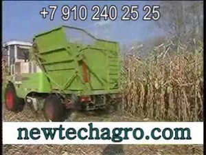 комбайн для уборки початков кукурузы, початкоуборочный комбайн