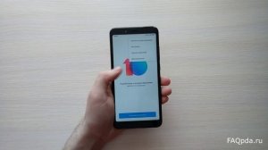 Пропал пункт "Выбрать файл прошивки" в Xiaomi. Как вернуть?