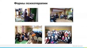 Игнатьев П.Д..mp4