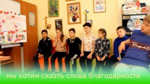 Всероссийский праздник благодарности родителям "Спасибо за жизнь!"