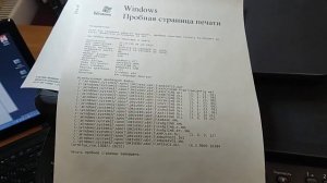 Kyocera FS-1025MFP разборка аппарата для Авито  (запчасти)