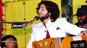 ||Qasida Ali Asghar ||Asghar da jhula||kamran ali khan jhamra ||