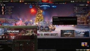 ГАЙД - ОБЗОР SALADIN | САЛАДИН | СТ БРИТАНИИ