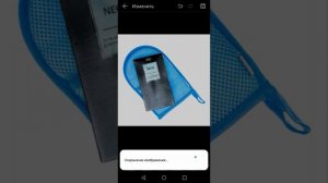 Как создать каталог в WhatsApp Business