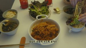 [ENG] 🍚누구나 따라 할 수 있는 그래서 더 맛있는 집밥 레시피 / 소불고기전골,김지체육,멸치볶음,어묵볶음,볶음김치,닭곰탕,맘스터치,집밥브이로그,Korean home meal