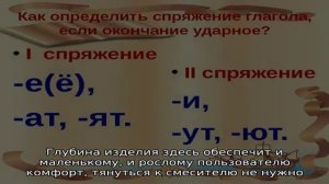 Высота тумбы под раковину в ванную