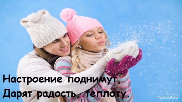 Красивое поздравление С ДНЕМ ОБЪЯТИЙ