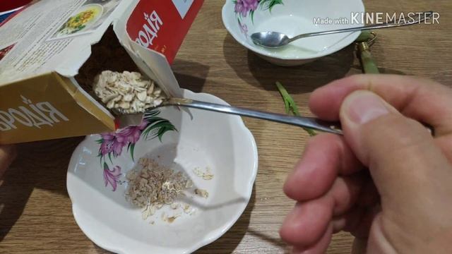 Морщины исчезнут мгновенно. Лицо будет, словно бархат. Маска с алоэ.