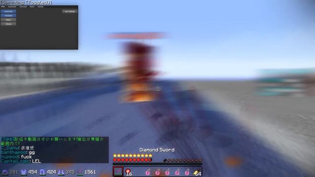 [RSMB] BEST RENDER SETTINGS FOR MINECRAFT [240FPS] смотреть онлайн