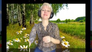 Если ты словечко скажешь мне