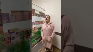 Биозан. Отзыв г. Уфа. Киселева