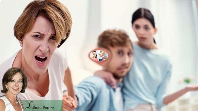 Маменькин сынок. Что делать, если свекровь портит кровь, а мужчина во всем её поддерживает. смотреть онлайн