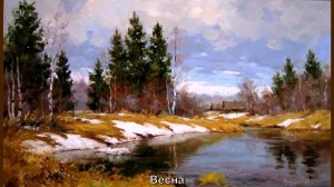 Художник Крупский Сергей Валерьевич
