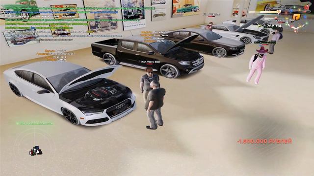 ПЕРЕПРОДА ТАЧЕК И ЗАРАБОТАЛ..... НА RADMIR RP смотреть онлайн