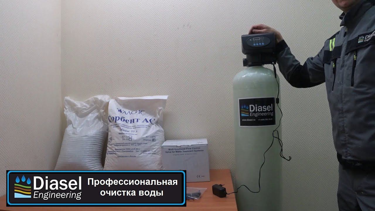 Обзор обезжелезивателя воды DFIR 1054 с клапаном управления Runxin