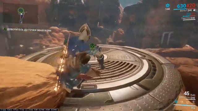 коготь рука смотреть онлайн