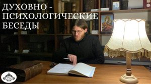 "Эмоциональный паралич: Я ничего не чувствую. Что со мной не так? Как мне с этим быть?"