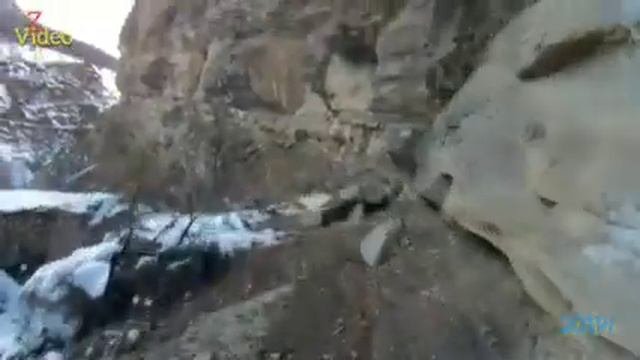 Маг!арул мац!