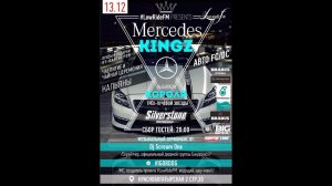 LowRideFM Mercdeskingz Petronas CL