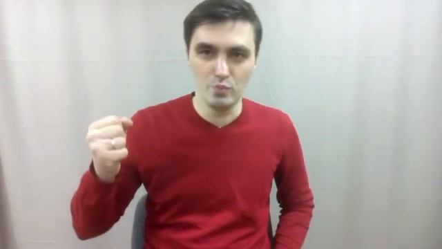 Как избавиться от страха мужчин и страха отношений