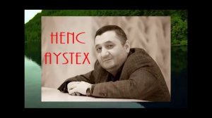 Vardan Urumyan - Henc Aystex _ Official Video _ BEST